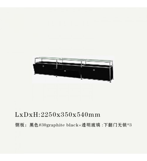 USM Haller瑞士现代简约模块电视柜